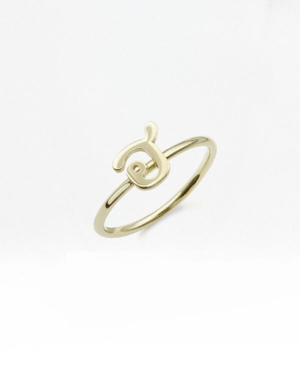 Thai Initial Ring | Colors By Love handcrafted Thai jewelry, Bangkok