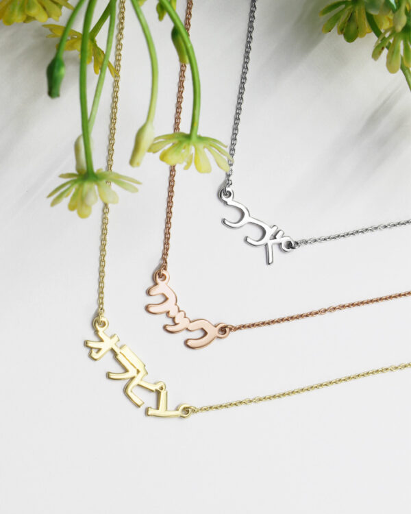 Custom Made Japanese Name Necklace | Colors By Love handcrafted Thai jewelry, Bangkok