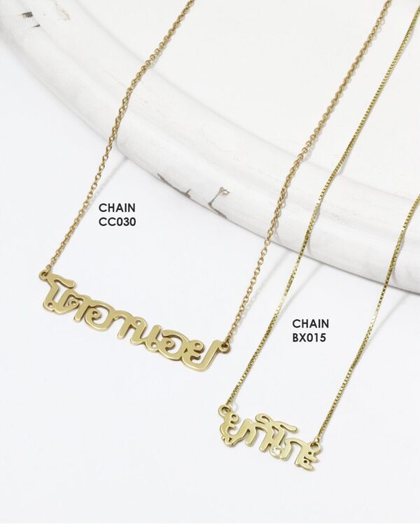 Thai Letter Name Necklace With Diamond | Colors By Love handcrafted Thai jewelry, Bangkok