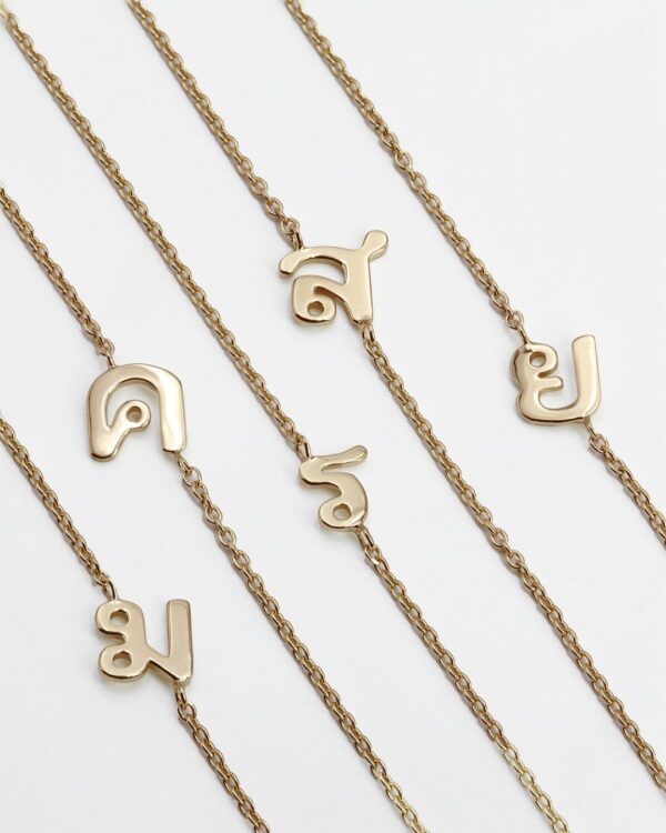 Classic Thai Initial Side Necklaces (Always In Stock) | Colors By Love handcrafted Thai jewelry, Bangkok