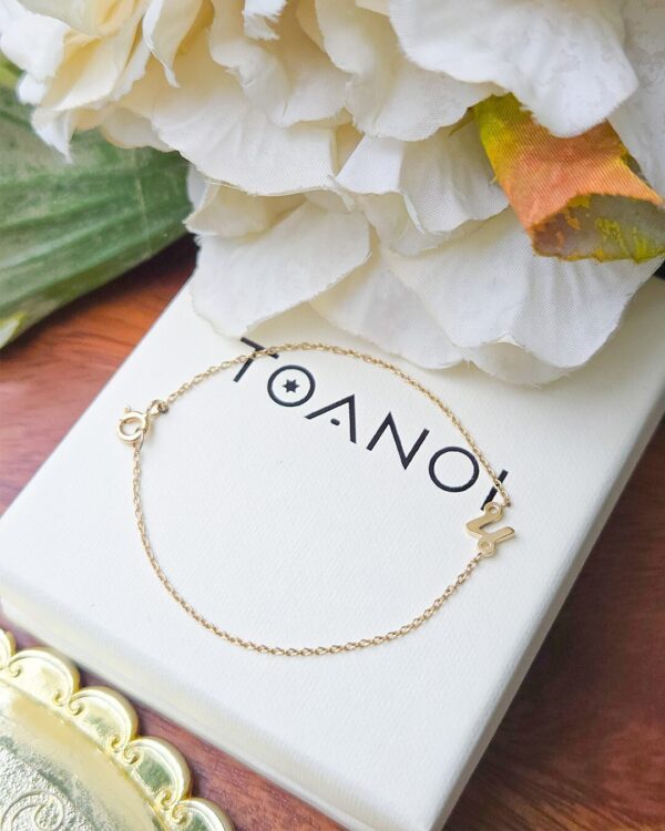 Classic Thai Initial Bracelet, handcrafted by Colors by Love, Bangkok