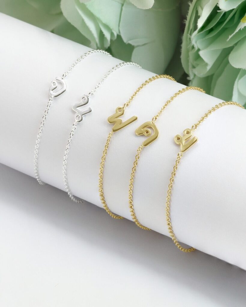 Classic Thai Initial Bracelet in silver, one Thai letter, kept in stock in Bangkok