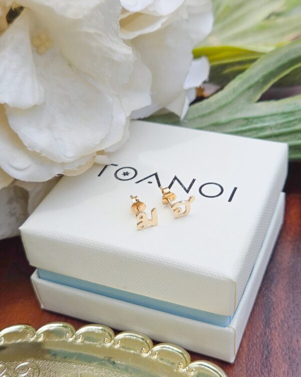 Thai Initial Letter Stud Earrings (By Piece), イニシャル コレクション, handmade in Bangkok by Colors by Love