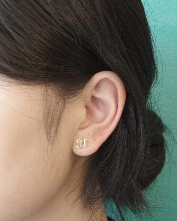 Thai Initial Letter Stud Earrings (By Piece) | Colors By Love handcrafted Thai jewelry, Bangkok