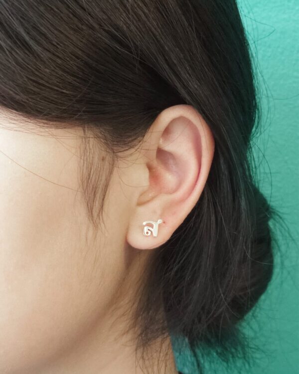 Thai Initial Letter Stud Earrings (By Piece) | Colors By Love handcrafted Thai jewelry, Bangkok