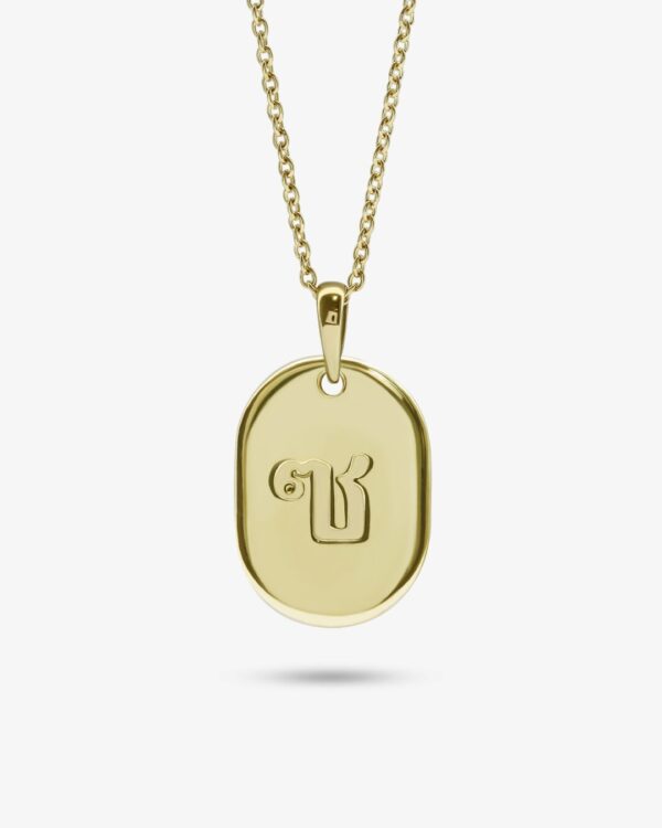 Custom Oval Pendant | Colors By Love handcrafted Thai jewelry, Bangkok