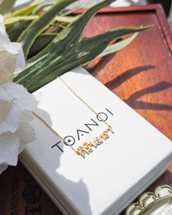 Custom タイ文字のお名前 Necklace, handcrafted by Colors by Love, Bangkok