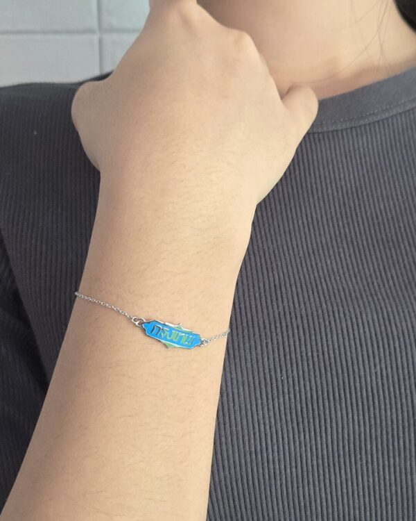 Bangkok Street Sign Bracelet With Enamel | Colors By Love handcrafted Thai jewelry, Bangkok