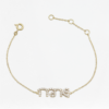 Thai Letter Name Bracelet Pave, handmade in Bangkok by Colors by Love
