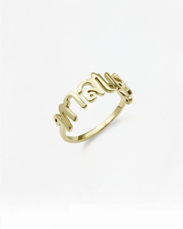 Thai Letter Name Ring | Colors By Love handcrafted Thai jewelry, Bangkok