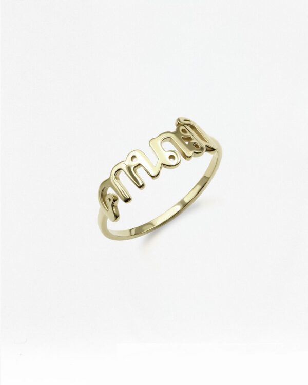 Thai Letter Name Ring | Colors By Love handcrafted Thai jewelry, Bangkok