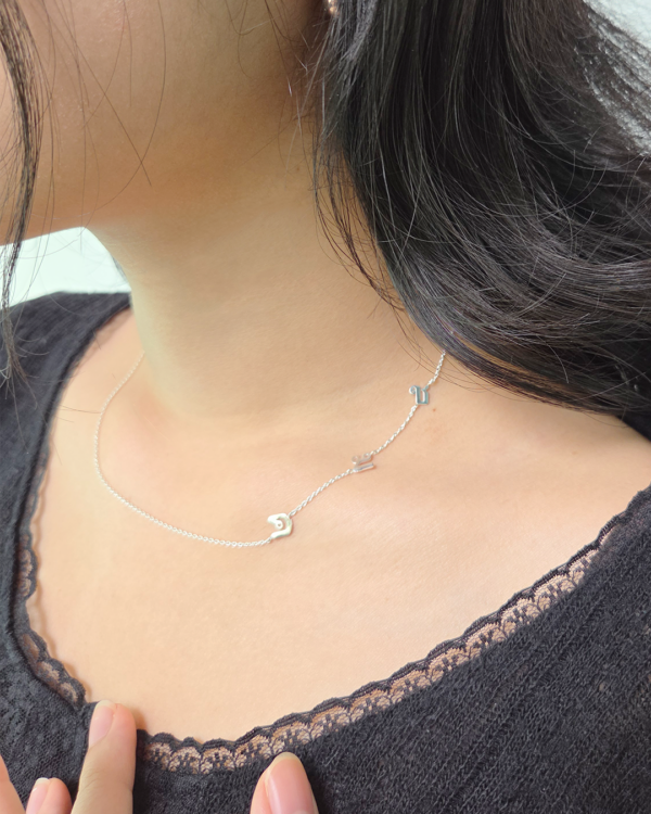 Thai Initial Letter Side Necklaces With 3 Letters | Colors By Love handcrafted Thai jewelry, Bangkok