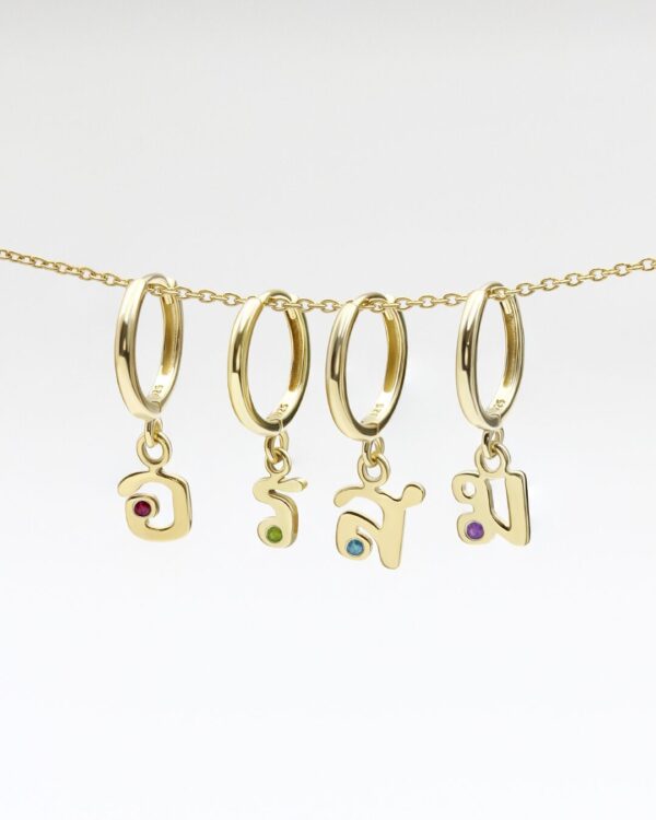 Thai Initial Huggies with 2.5mm Gemstone Inside (By Piece) | Colors By Love handcrafted Thai jewelry, Bangkok