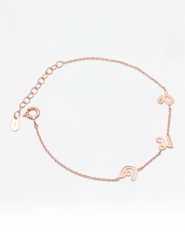 Thai Initial 3 Letters Bracelets with 1.2mm Natural Gemstone | Colors By Love handcrafted Thai jewelry, Bangkok