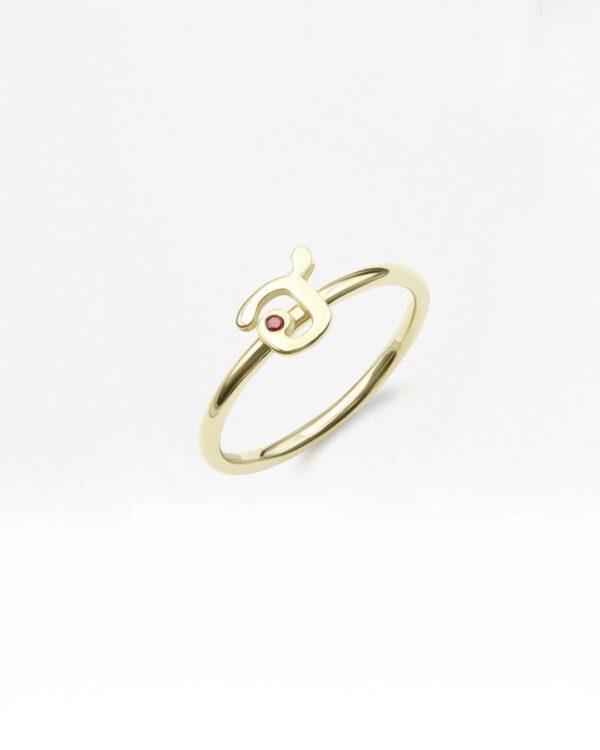 Single-Letter Thai Initial Ring with Natural Gemstones | Colors By Love handcrafted Thai jewelry, Bangkok
