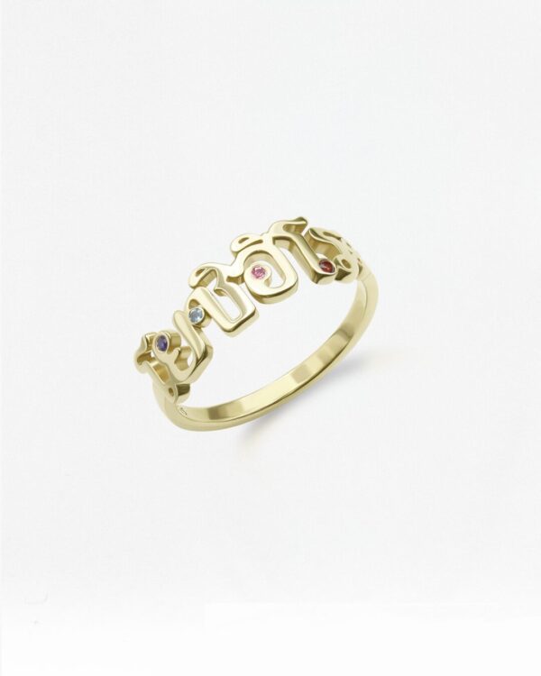 Thai Letter Name Ring with Natural Stone | Colors By Love handcrafted Thai jewelry, Bangkok