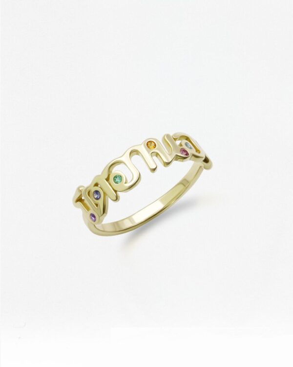 Thai Letter Name Pinky Ring with Natural Stone, handcrafted by Colors by Love, Bangkok