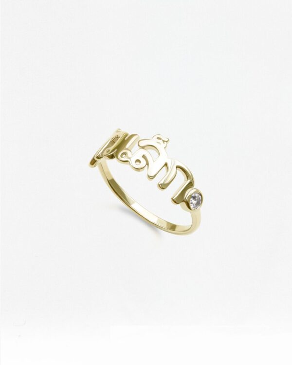 Thai Letter Name Ring with Natural Stone, handcrafted by Colors by Love, Bangkok