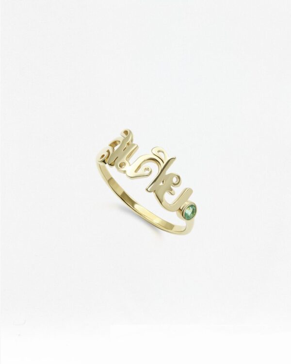Thai Letter Name Ring with Natural Stone, handcrafted by Colors by Love, Bangkok