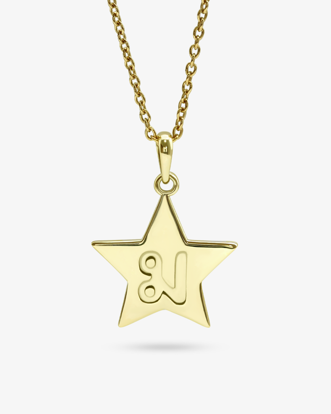 Custom Star Pendant