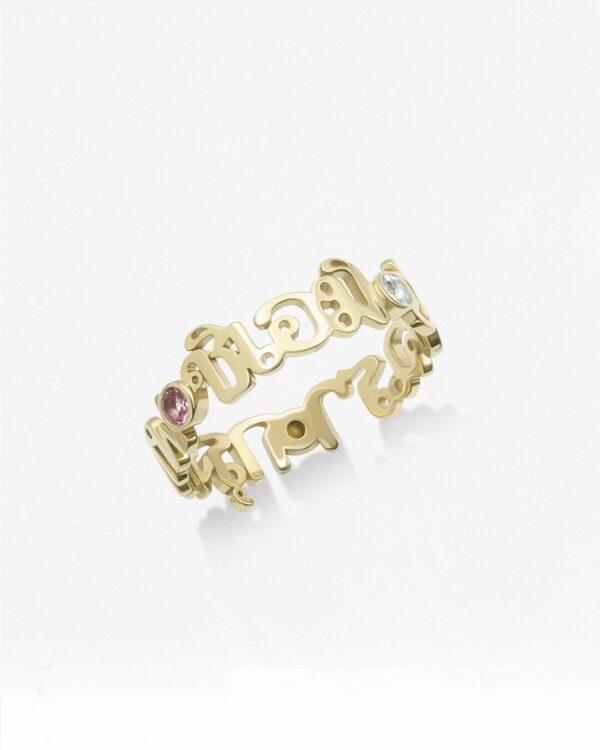 Custom Family Name Ring with 2.5mm stone, handcrafted by Colors by Love, Bangkok