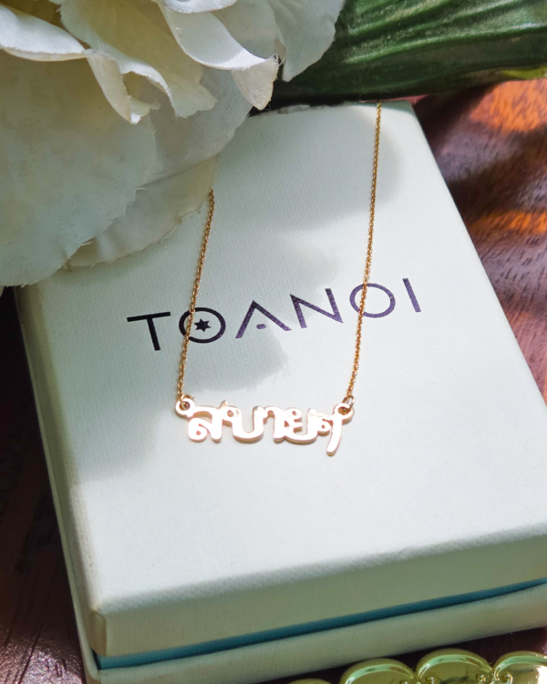 Sabai Necklace, sabai necklace, Colors by Love